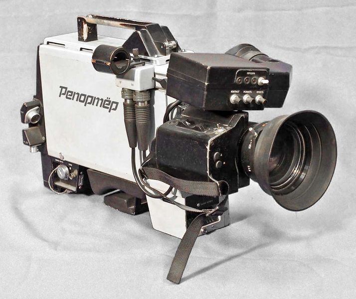 Файл:Reporter k190 1.jpg