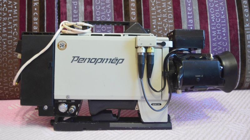 Файл:Reporter k190 3.jpg