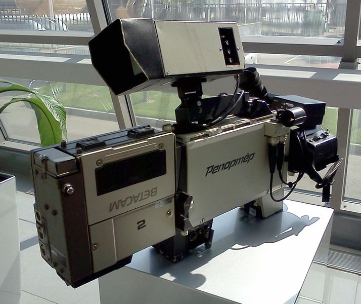 Файл:Reporter k190 6.jpg