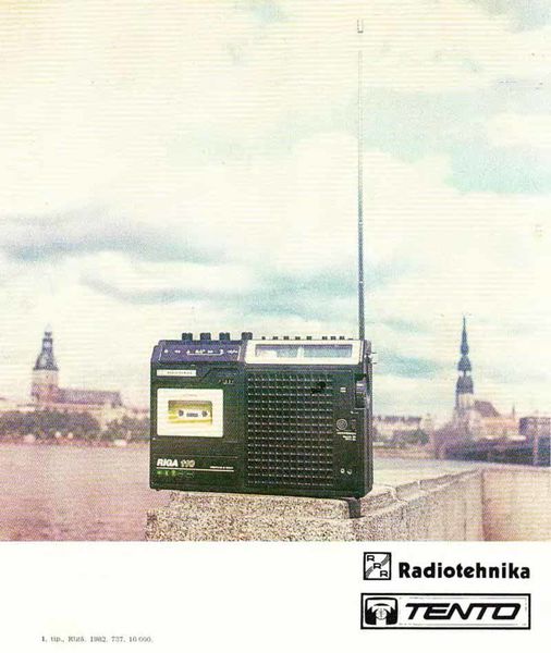 Файл:Riga110r3.jpg
