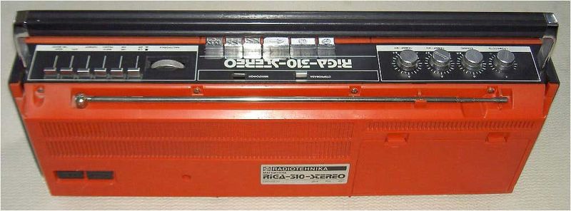 Файл:Riga310s10(970).jpg