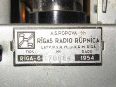 Riga6 28(2432).jpg