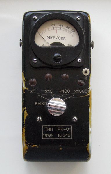 Файл:Rk01.jpg