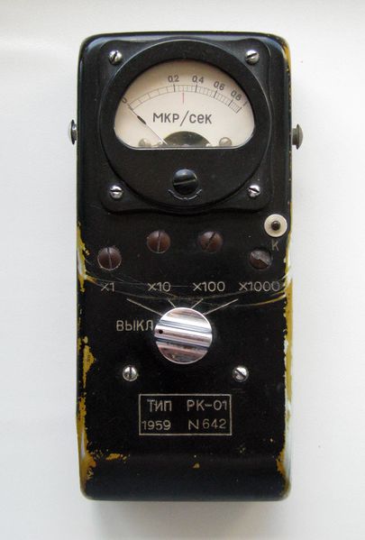 Файл:Rk02.jpg