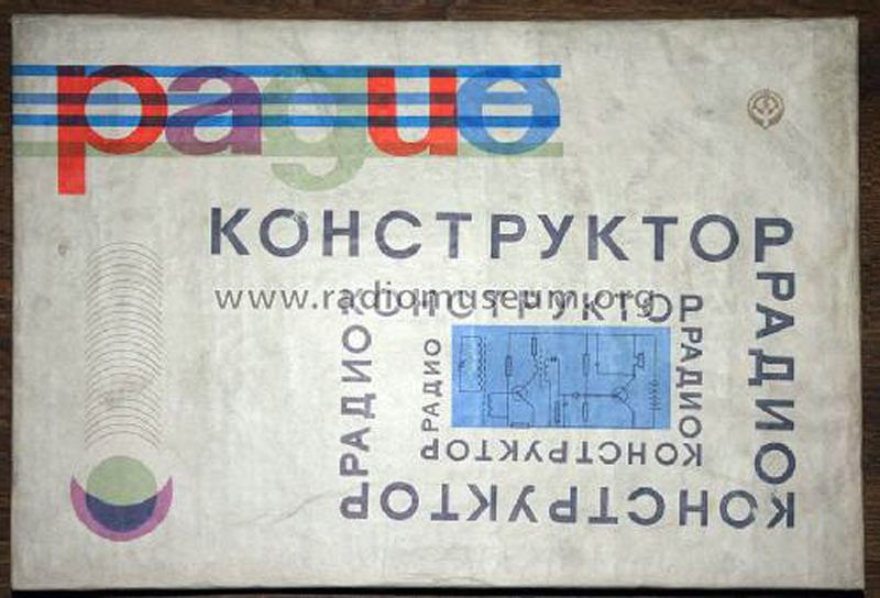 Файл:Rk1r10.jpg