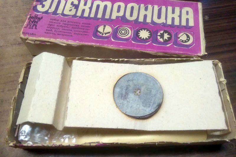 Файл:Rk elektronuka2.jpg