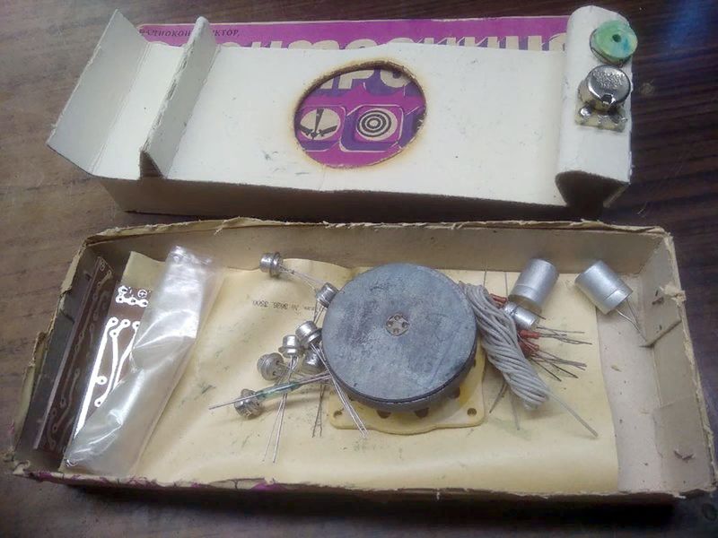 Файл:Rk elektronuka3.jpg