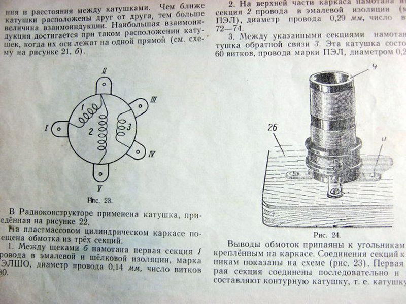 Файл:Rk lamp7.jpg
