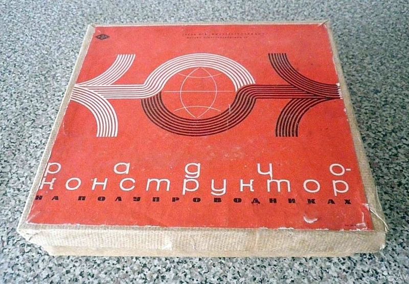 Файл:Rk pp4.jpg
