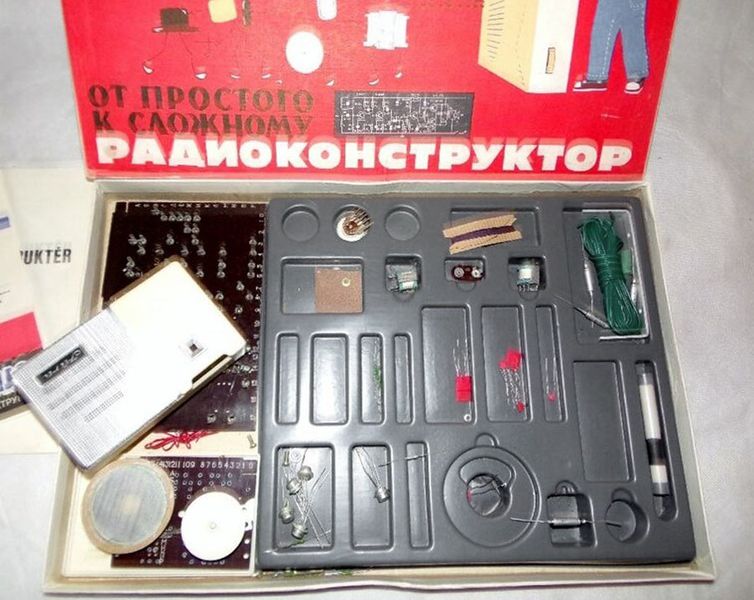 Файл:Rk rp3 17.jpg