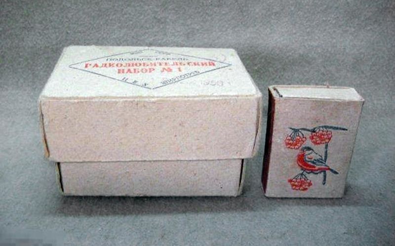 Файл:Rl nabor1 1.jpg