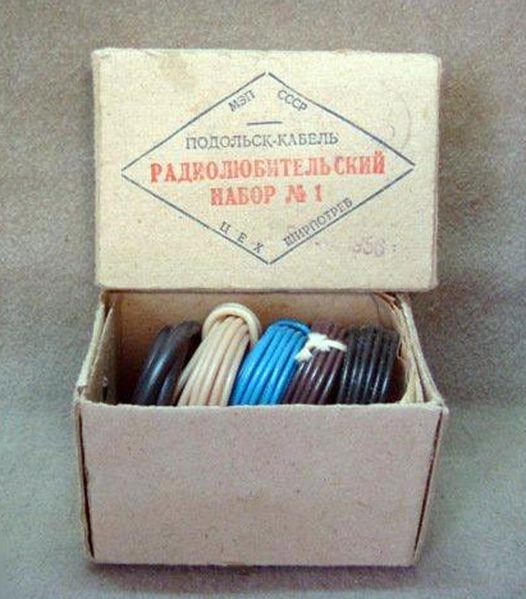Файл:Rl nabor1 2.jpg