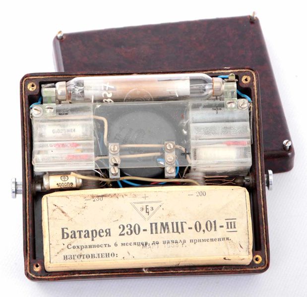 Файл:Rm2 6.jpg