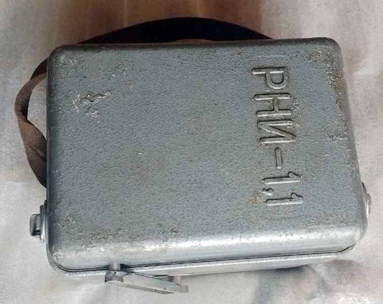 Файл:Rni1 1 3.jpg