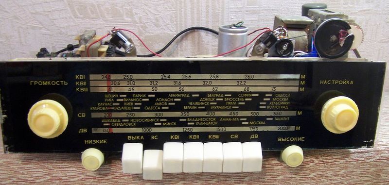 Файл:Rodina65 03.jpg