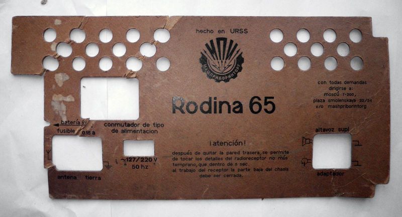 Файл:Rodina65 11.jpg