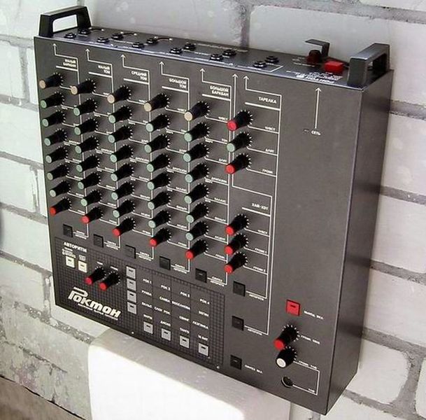 Файл:Rokton4.jpg