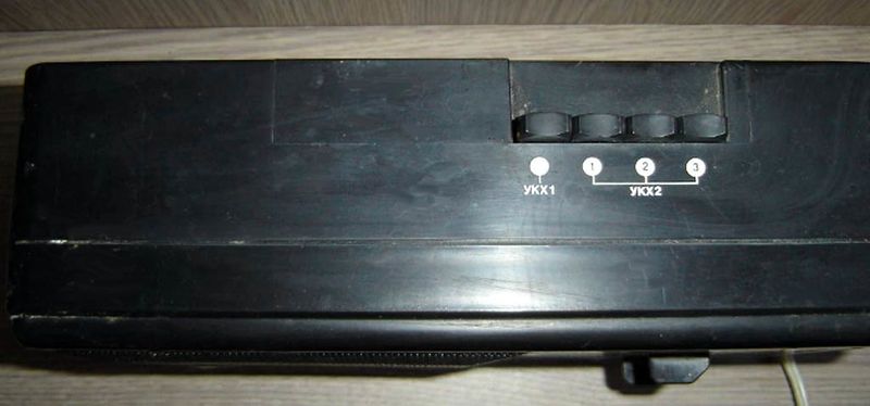 Файл:Romantika rp230 1m1.jpg