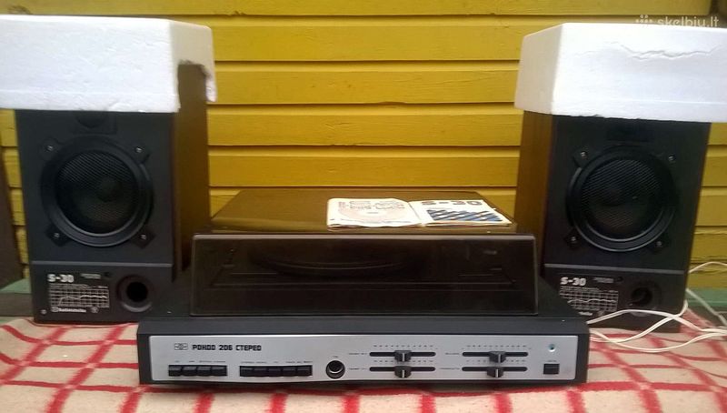 Файл:Rondo206s06.jpg
