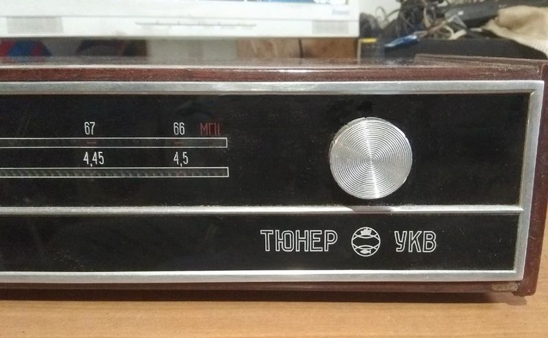 Файл:Rondo st2.jpg
