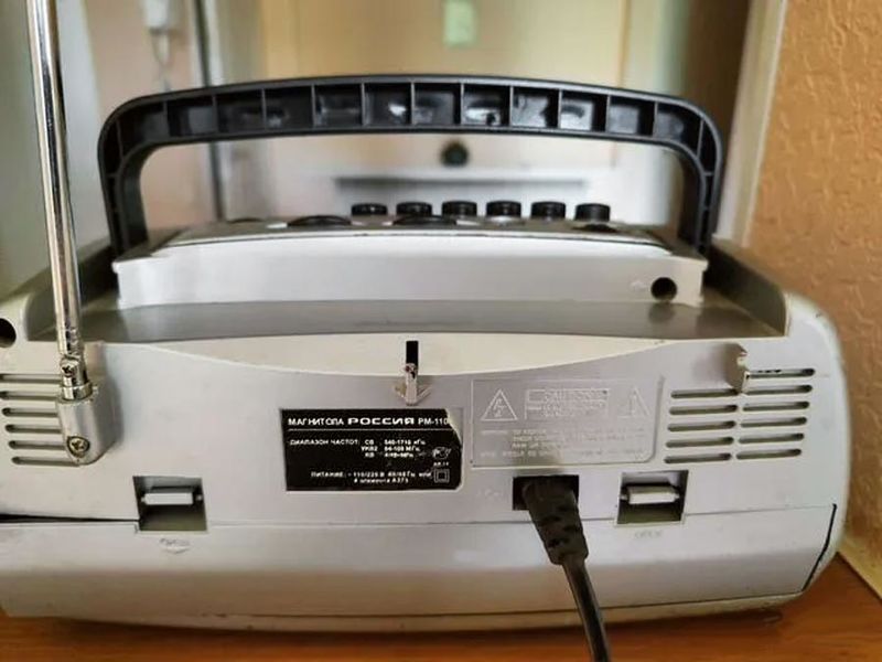 Файл:Rossija rm1103 3.jpg