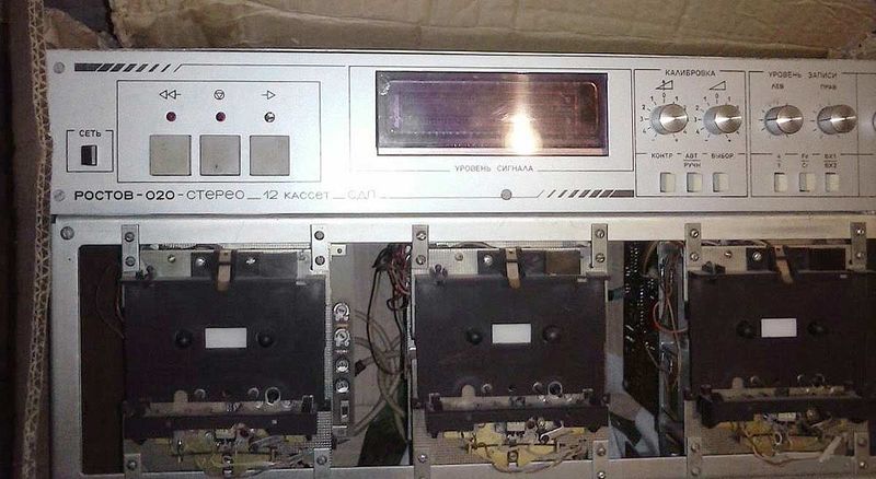 Файл:Rostow020s4.jpg