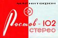 Миниатюра для версии от 13:24, 18 августа 2026