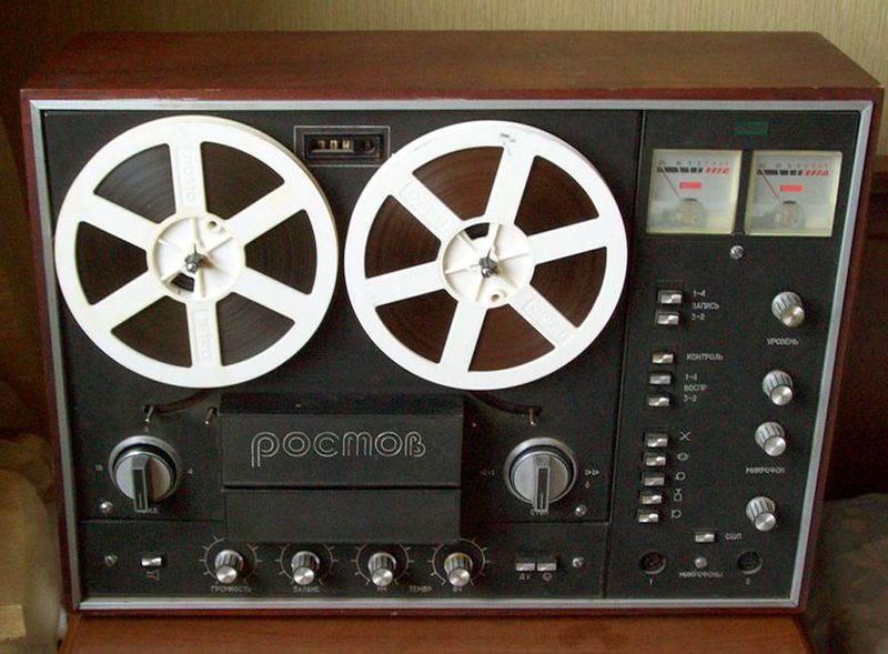 Файл:Rostow102sr2.jpg