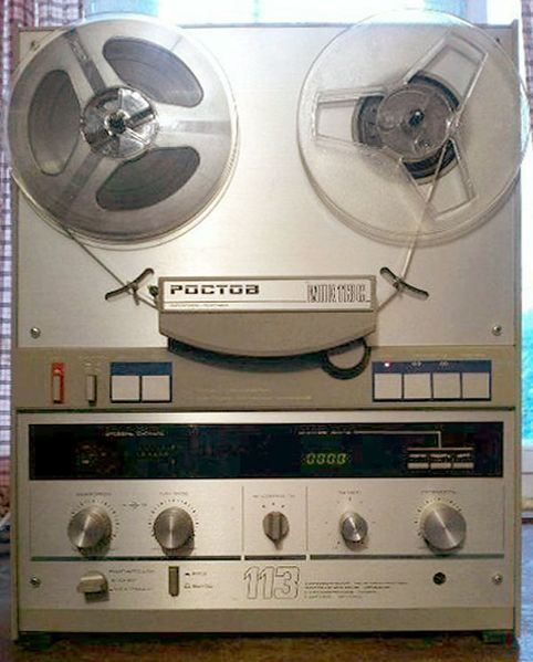 Файл:Rostow mpk113 1.jpg