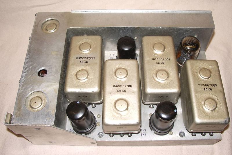 Файл:Rps17(1925).jpg