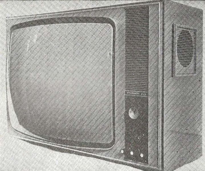 Файл:Rubin205m.jpg