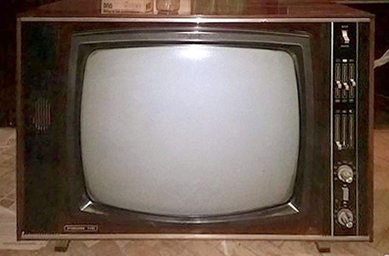 Файл:Rubin710 4.jpg