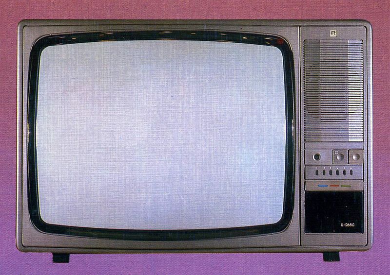 Файл:Rubin c268.jpg
