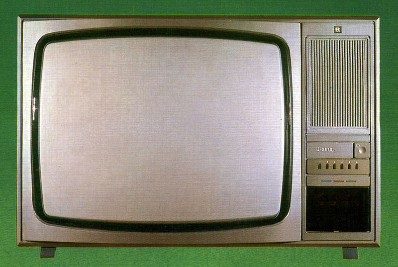 Файл:Rubin c281d17.jpg
