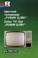 Миниатюра для версии от 16:35, 22 августа 2026