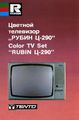 Миниатюра для версии от 09:02, 17 августа 2026