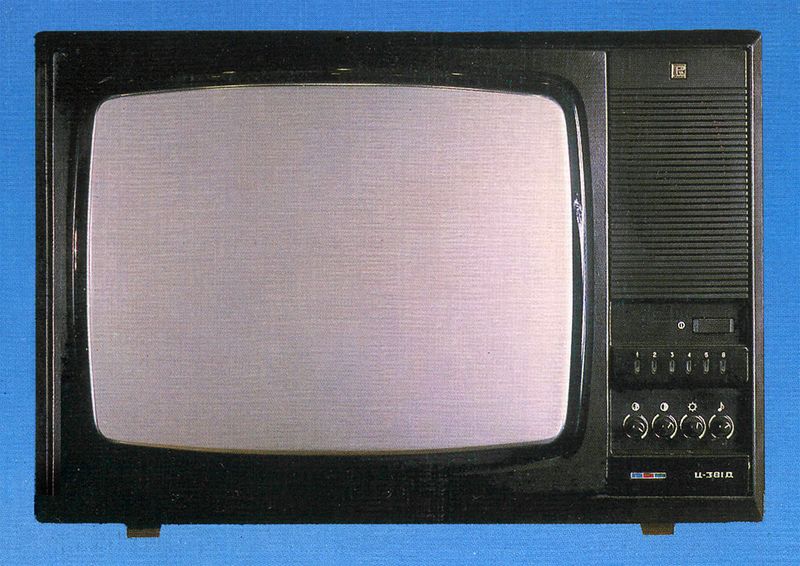Файл:Rubin c381d.jpg