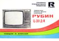 Миниатюра для версии от 16:40, 22 августа 2026