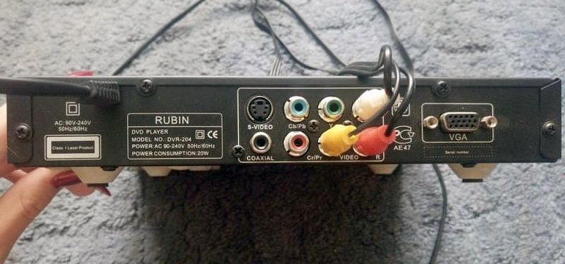 Файл:Rubin dwr204 3.jpg