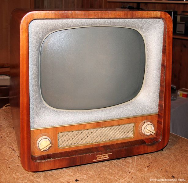 Файл:Rubin tw1.jpg
