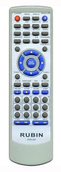 Файл:Rubindvr305 2.jpg