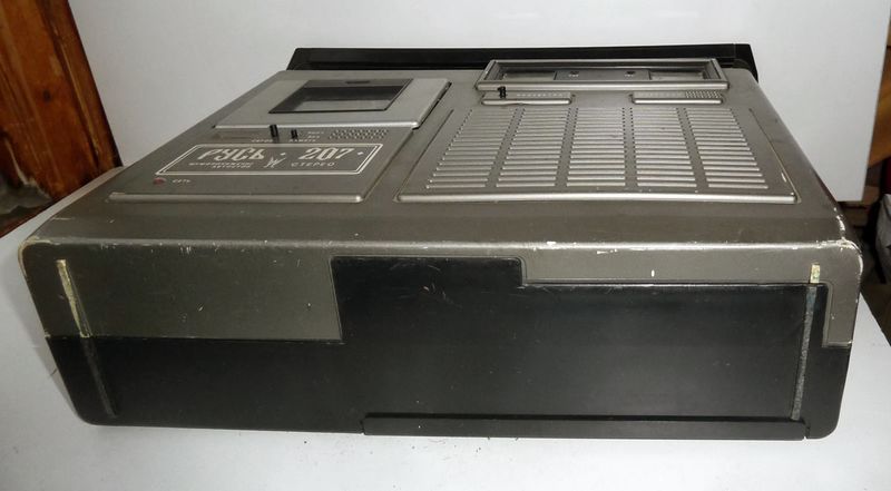 Файл:Rus207 7.jpg