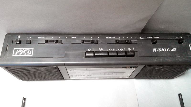 Файл:Rus p310s4 1t.jpg