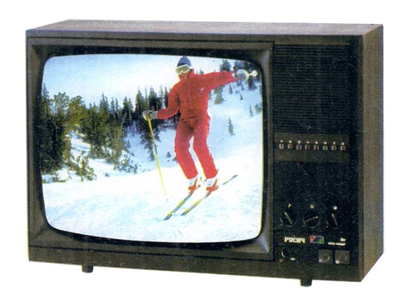 Файл:Rusich51tc423dw.jpg