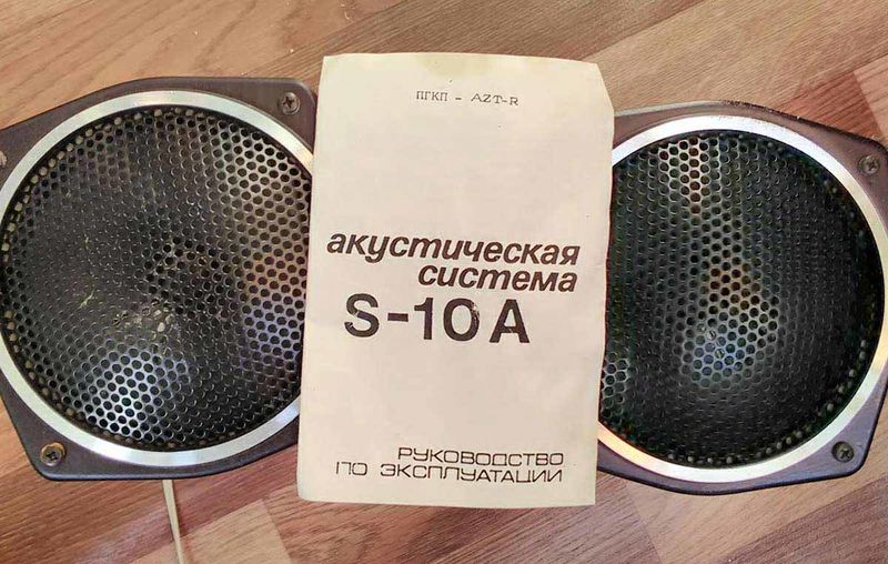 Файл:S10a 0.jpg
