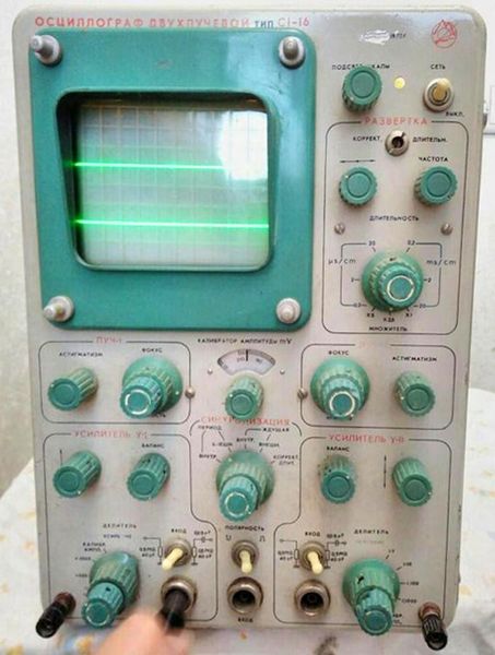Файл:S1 116.jpg