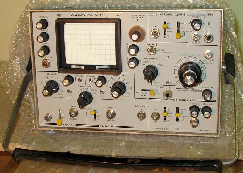 Файл:S1 64a1.jpg