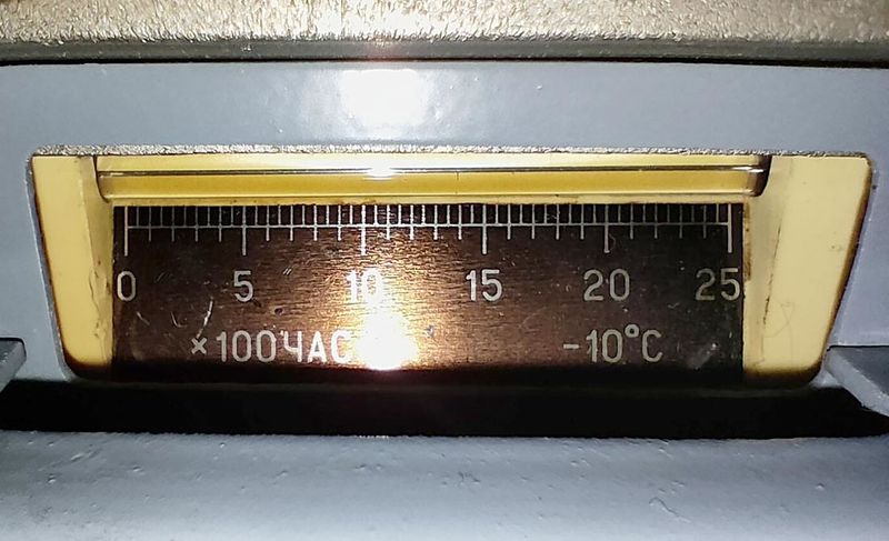 Файл:S1 65 7.jpg