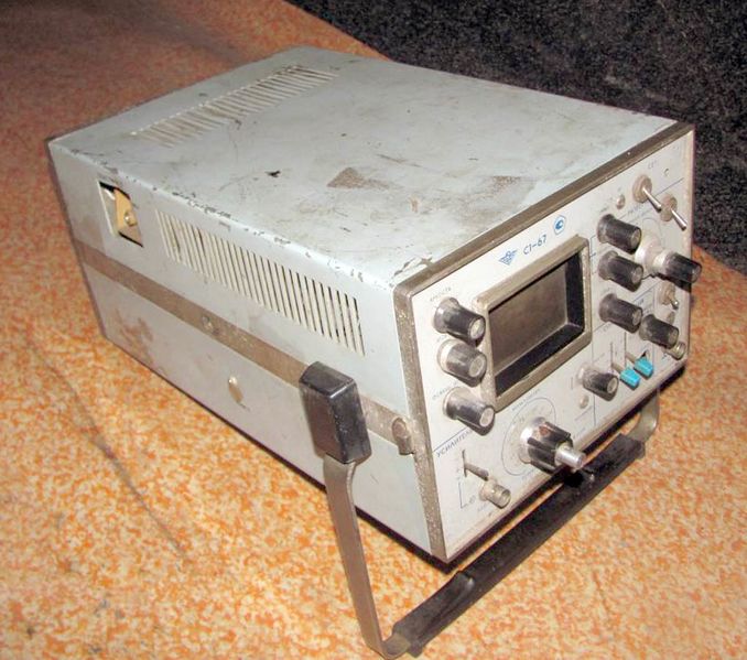 Файл:S1 67 1.jpg