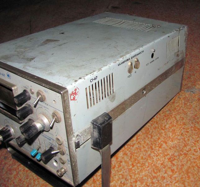 Файл:S1 67 3.jpg